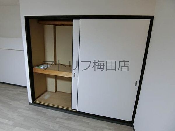 三澤シティハイム ｜大阪府大阪市北区本庄西3丁目(賃貸マンション1DK・3階・34.90㎡)の写真 その8