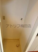 エンブレム都島  ｜ 大阪府大阪市都島区高倉町1丁目4-6（賃貸マンション1K・2階・21.08㎡） その10