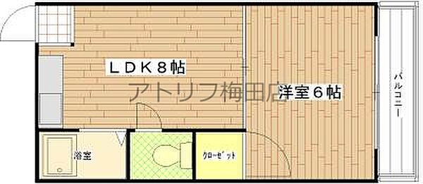 花ハイツ ｜大阪府大阪市北区本庄東1丁目(賃貸マンション1DK・2階・28.00㎡)の写真 その2