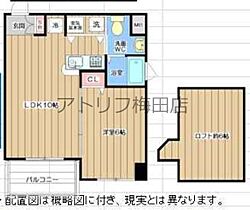 ハイアットコート薮野  ｜ 大阪府大阪市福島区吉野2丁目8-8（賃貸マンション1LDK・7階・35.54㎡） その14