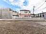 外観：【現地土地】コスモホームでは、高品質住宅シリーズ「o-fit」を手掛けるコスモホームグループ会社「大野ハウジング」で建築のご相談もお受けできます。