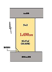 平塚市徳延分譲地 No.3
