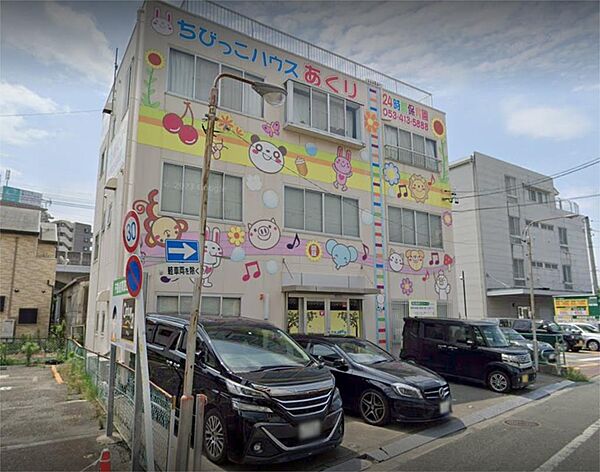 アルム駅南