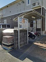 ムーンブルク  ｜ 静岡県浜松市中央区上島３丁目（賃貸アパート1LDK・2階・42.37㎡） その13