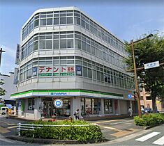 エクシード田町  ｜ 静岡県浜松市中央区田町（賃貸マンション1K・4階・34.30㎡） その21