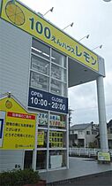 静岡県浜松市中央区鴨江２丁目（賃貸一戸建3LDK・--・93.56㎡） その24