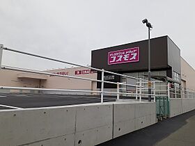 ポラリス神田A  ｜ 静岡県浜松市中央区神田町（賃貸アパート1LDK・1階・48.50㎡） その18