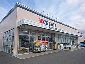 マーガレット　ウッズ  ｜ 静岡県浜松市中央区若林町（賃貸アパート1LDK・1階・40.25㎡） その16