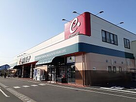 アークハイム  ｜ 静岡県浜松市中央区安松町（賃貸アパート1LDK・1階・40.88㎡） その14