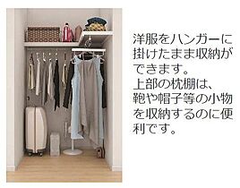 フォンテーヌ  ｜ 静岡県浜松市中央区高丘北２丁目（賃貸アパート1LDK・2階・42.81㎡） その11