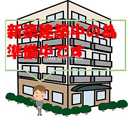 プリンス楊子