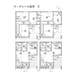 ラ・クレール富塚