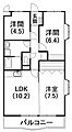 メゾン宮北1階7.2万円