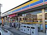 その他：ミニストップ浜松鶴見町店まで330m