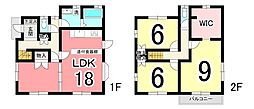 パナホーム施工　足利市大沼田町　中古戸建