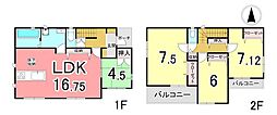 中古戸建　栃木市藤岡町藤岡6464-20