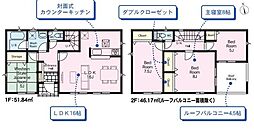 新築戸建 佐野市高萩町　第6