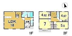 中古分譲住宅伊勢崎市寿町　CLEIAS Town　NO5