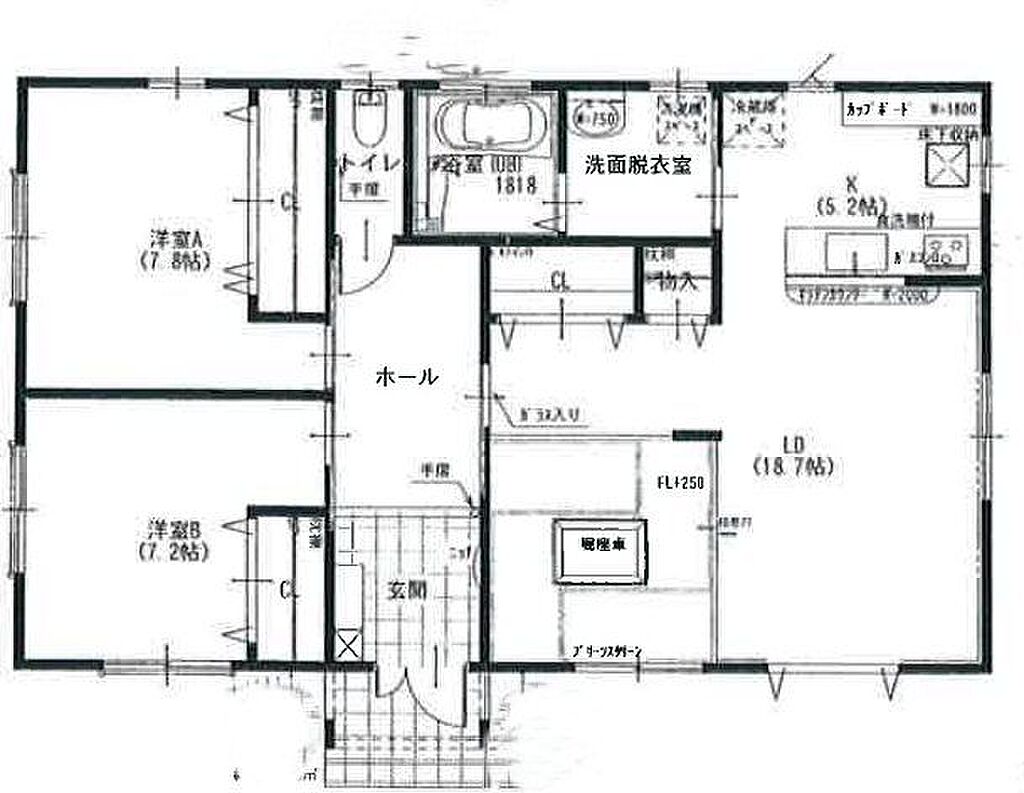物件サムネイル