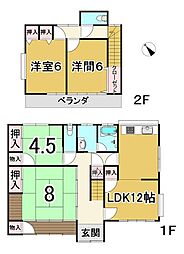 中古戸建足利市常見町1丁目