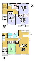 中古戸建 ダイワハウス施工小山市中久喜3丁目
