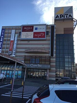 アピタ足利店 ...