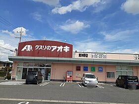 バルサ 104 ｜ 滋賀県東近江市沖野４丁目字沖野243-1、243-2、244-1（賃貸アパート1LDK・1階・44.02㎡） その18