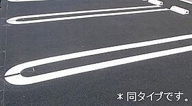 レアル 102 ｜ 滋賀県東近江市沖野４丁目字沖野243-1、243-2、244-1（賃貸アパート1LDK・1階・50.14㎡） その11