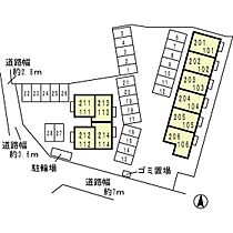 ベルコート木ノ座 103 ｜ 滋賀県野洲市野洲（賃貸アパート1LDK・1階・40.07㎡） その7