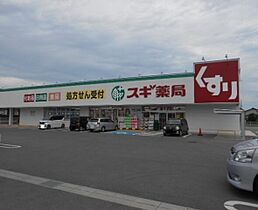 ＮＫ17 201 ｜ 滋賀県東近江市躰光寺町294番地（賃貸アパート1LDK・2階・49.59㎡） その18