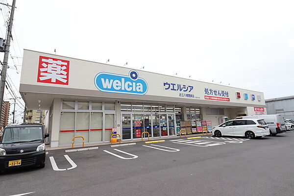 周辺を拡大表示