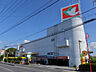 周辺：スーパー「平和堂篠原店まで787m」