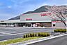 周辺：綿半スーパーセンター稲里店 850m