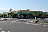 周辺：ツルヤ長野南店 500m