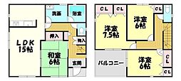 男鹿駅 1,790万円