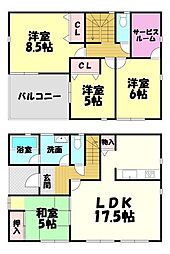男鹿駅 1,990万円