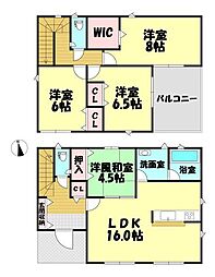 秋田市寺内油田第2　2号棟　ハウスドゥ秋田南