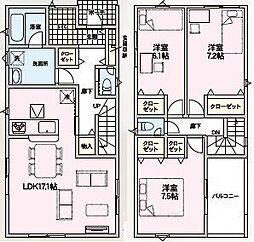 由利本荘市石脇第1　2号棟　ハウスドゥ秋田南