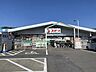 周辺：コメリハード＆グリーン川辺店 190m