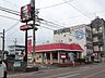 周辺：ケンタッキーフライドチキン 美濃加茂店 300m