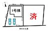 その他：全2棟