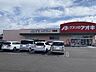 周辺：クスリのアオキ　川合店 490m