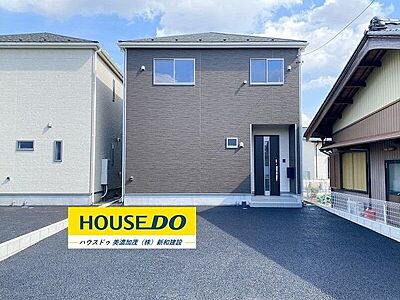 外観:4号棟完成しました!いつでもご案内可能です♪ 外観:4号棟完成しました!いつでもご案内可能です♪