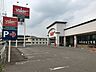 周辺：バロー太田店車で4分 1300m