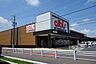 周辺：アルビス美濃加茂店車で6分 1800m