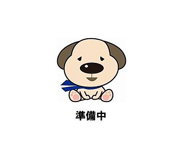 間取り 間取り