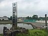 周辺：岐阜県立加茂農林高校 500m