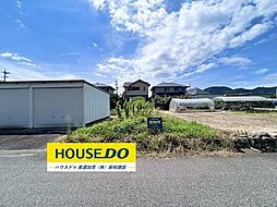 深田町3丁目 売土地