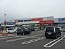 周辺：スーパーセンターオークワ坂祝店 1000m