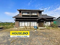 山之上町　中古戸建